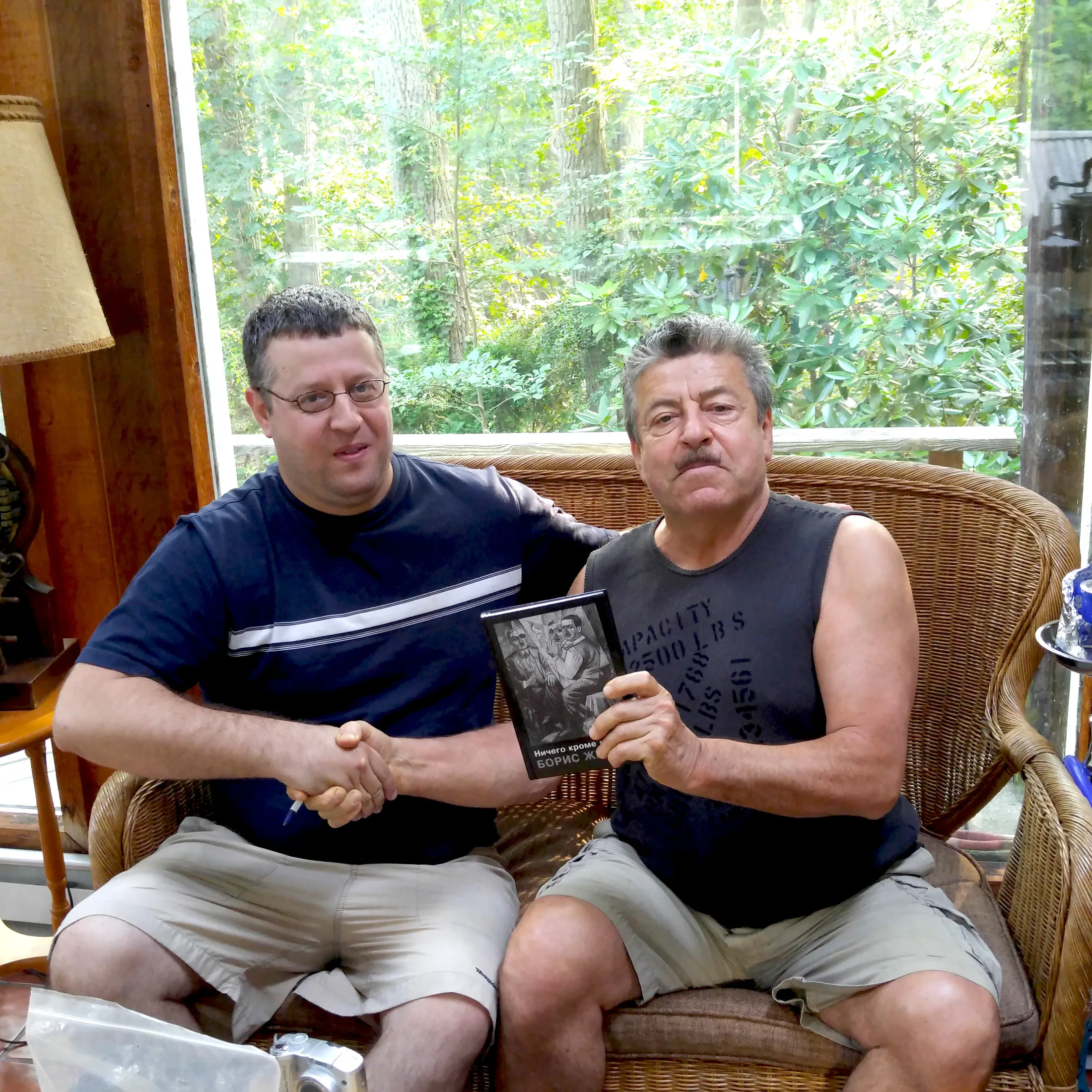 Sergey - 2017-03.jpg