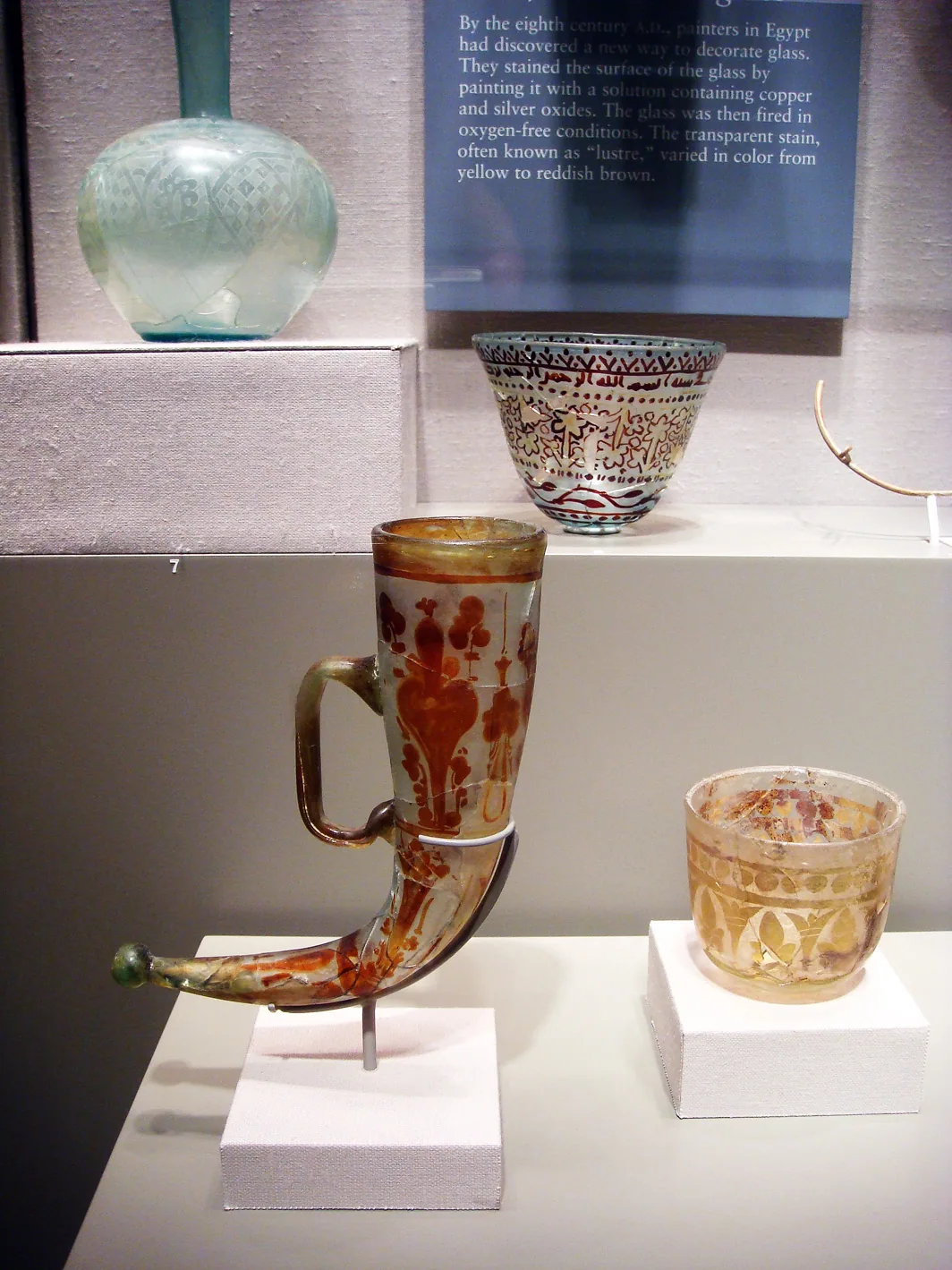 Finger Lakes - Museum of Pottery – 2015 - fl128.jpg