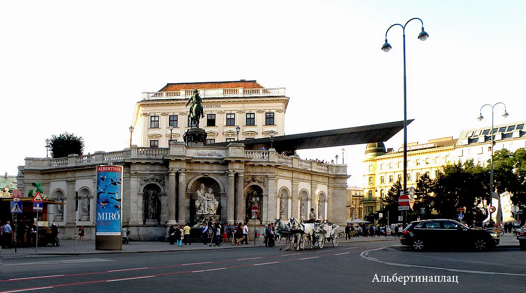 Austria, Chechia – 2014 - 068.jpg