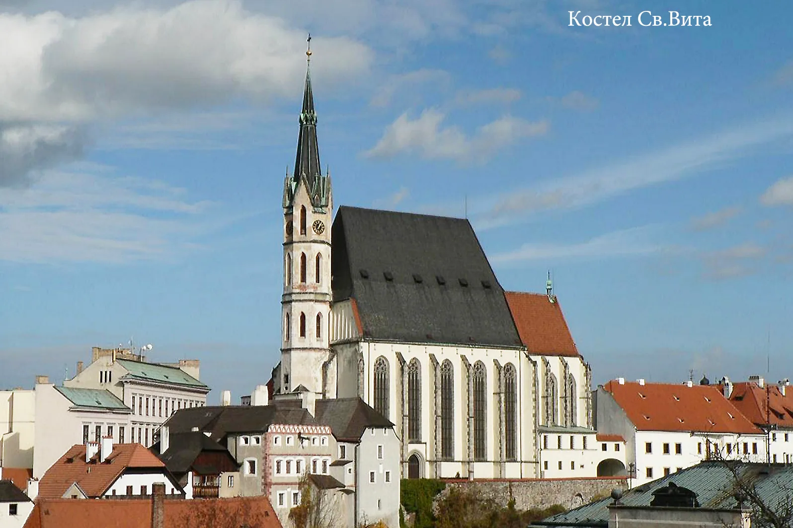 Austria, Chechia – 2014 - 122а.jpg