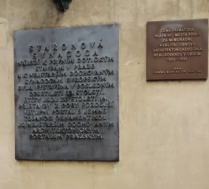 Austria, Chechia – 2014 - 270.jpg