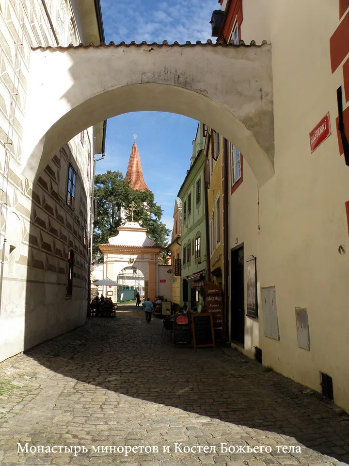 Austria, Chechia – 2014 - 104.jpg