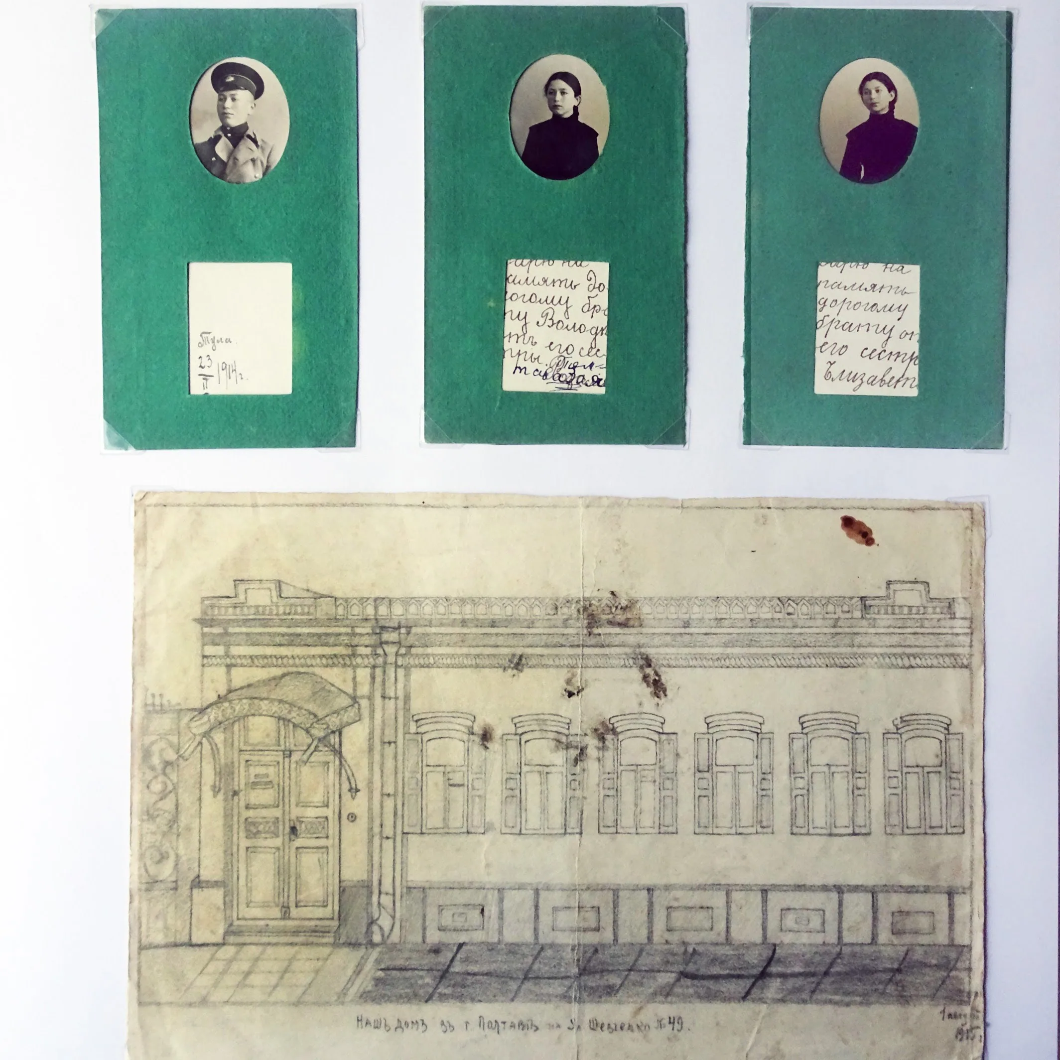 Boris Family - DSC01592.JPG