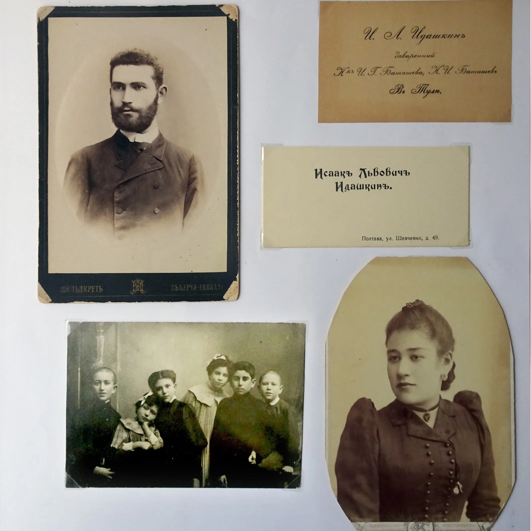 Boris Family - DSC01590.JPG