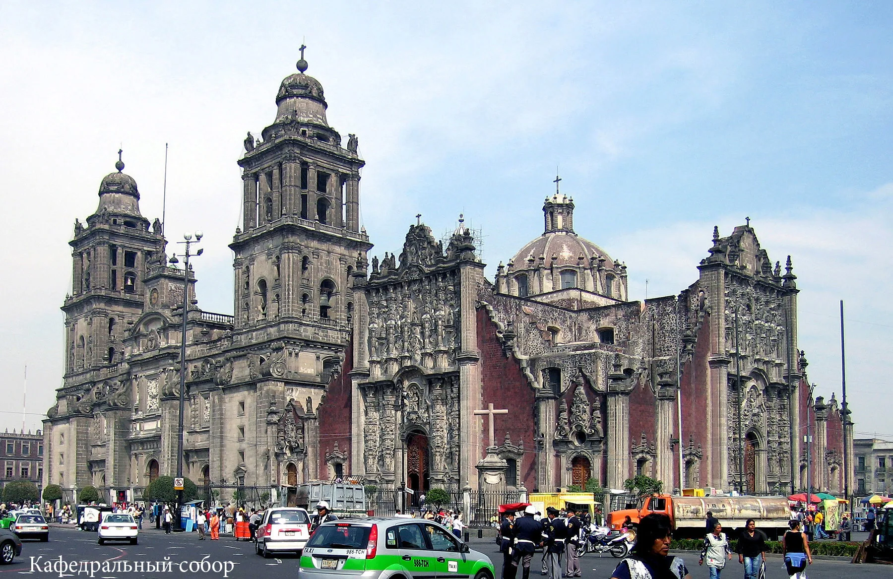 Mexico – 2005 - 008.jpg