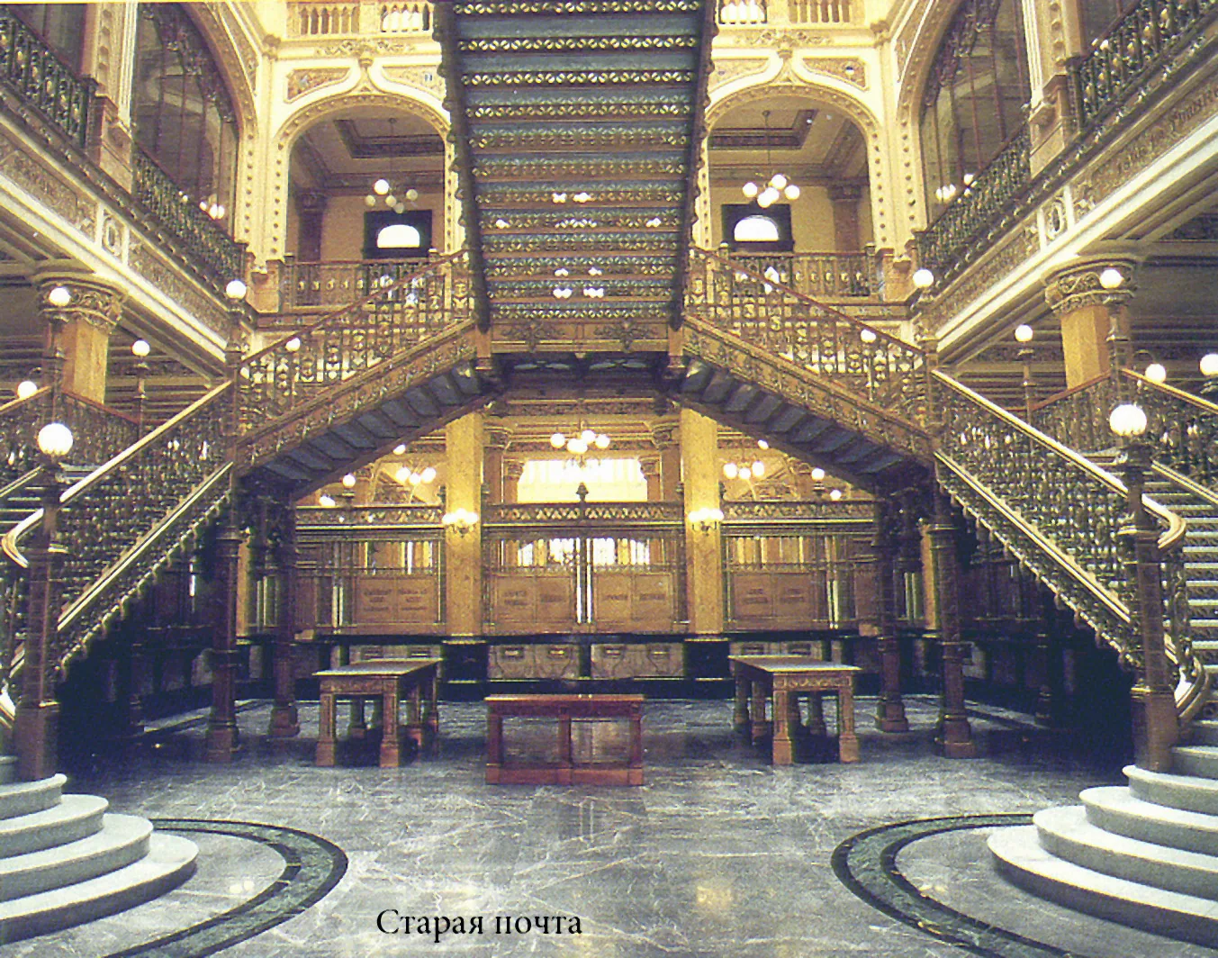 Mexico – 2005 - 048.jpg