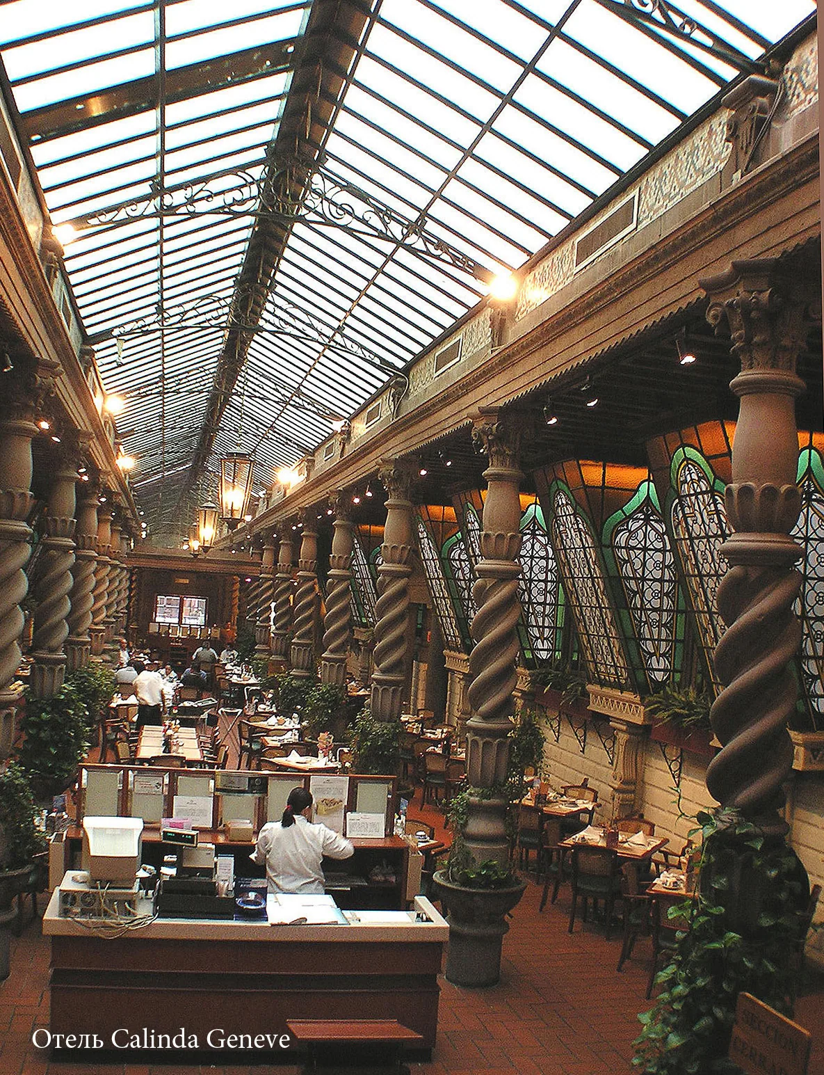 Mexico – 2005 - 006.jpg