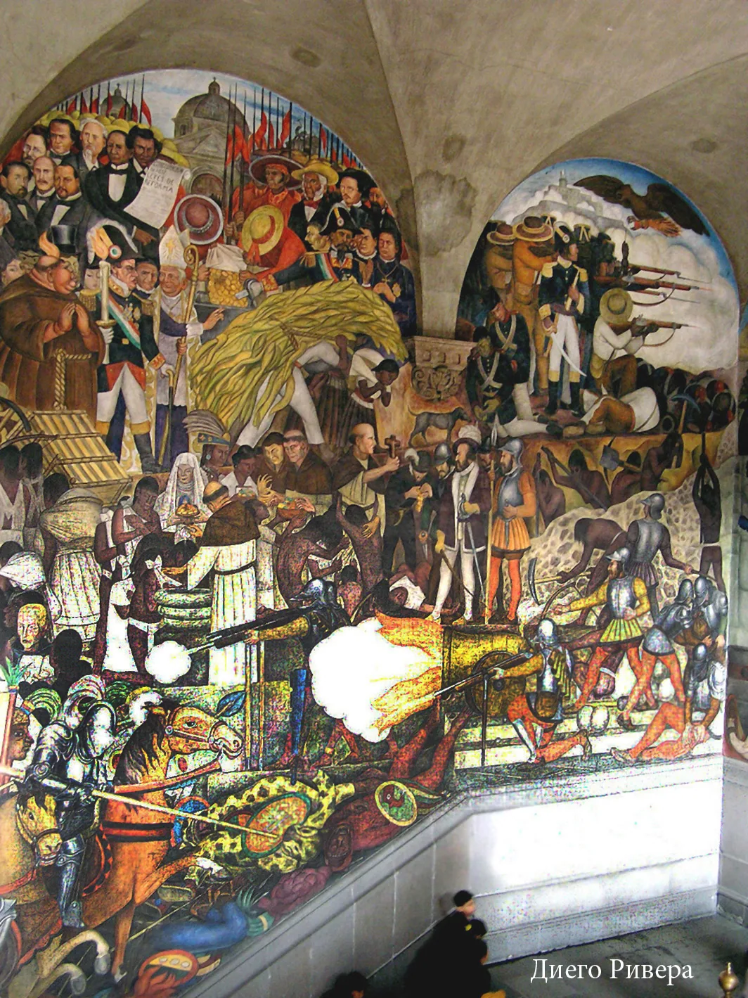 Mexico – 2005 - 020a.jpg