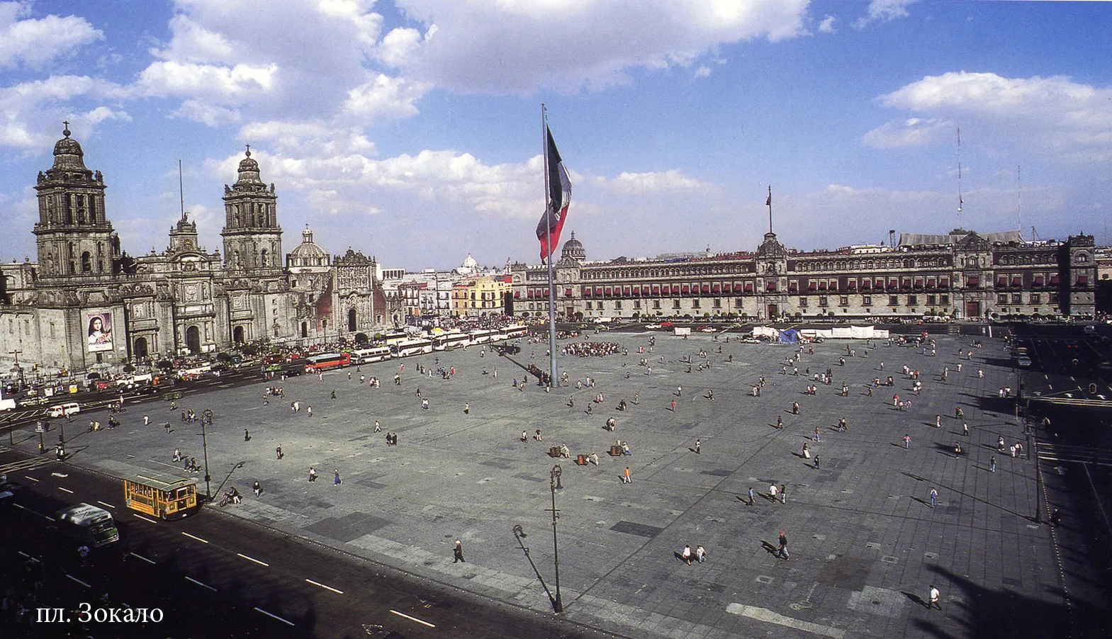 Mexico – 2005 - 007.jpg