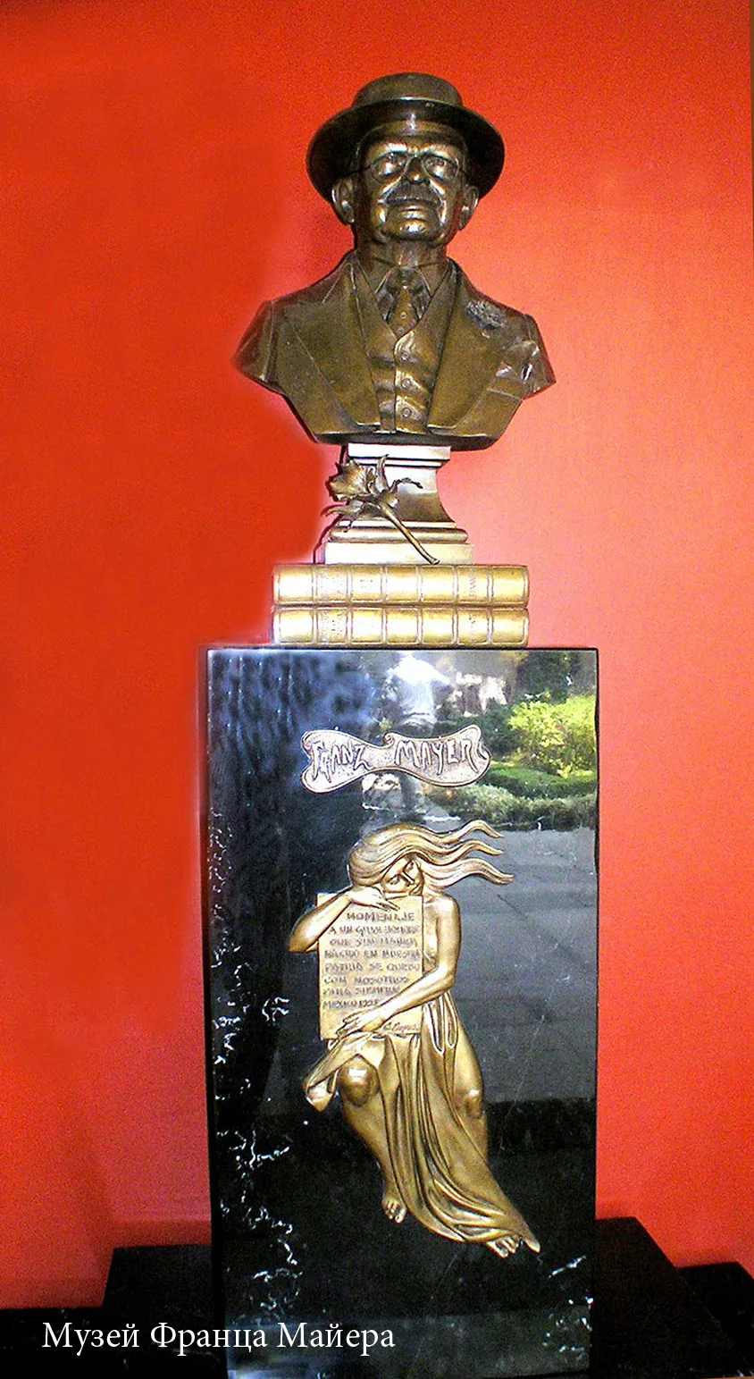 Mexico – 2005 - 035.jpg