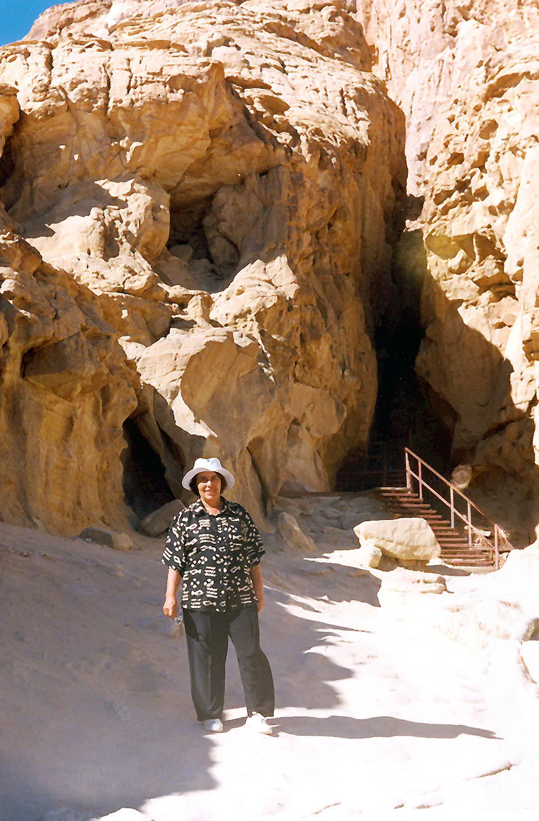 Israel – 1998-99 - 1998-i85.jpg