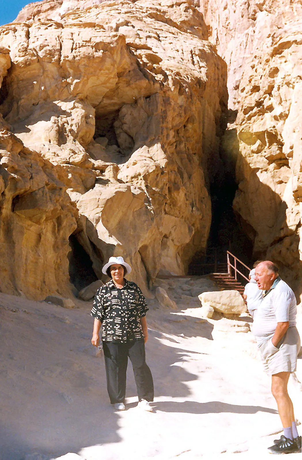 Israel – 1998-99 - 1998-i85.jpg