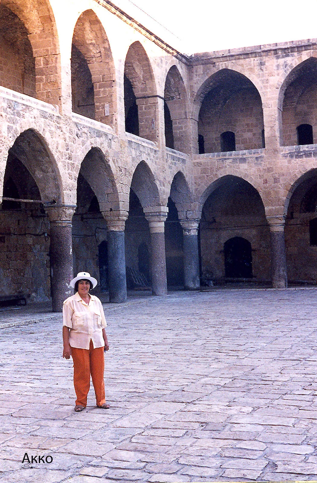 Israel – 1998-99 - 1998-i12.jpg