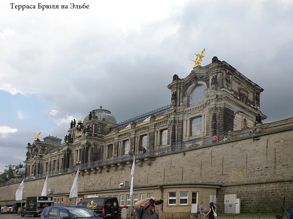 Germany – 2009-2014 - 306d.jpg