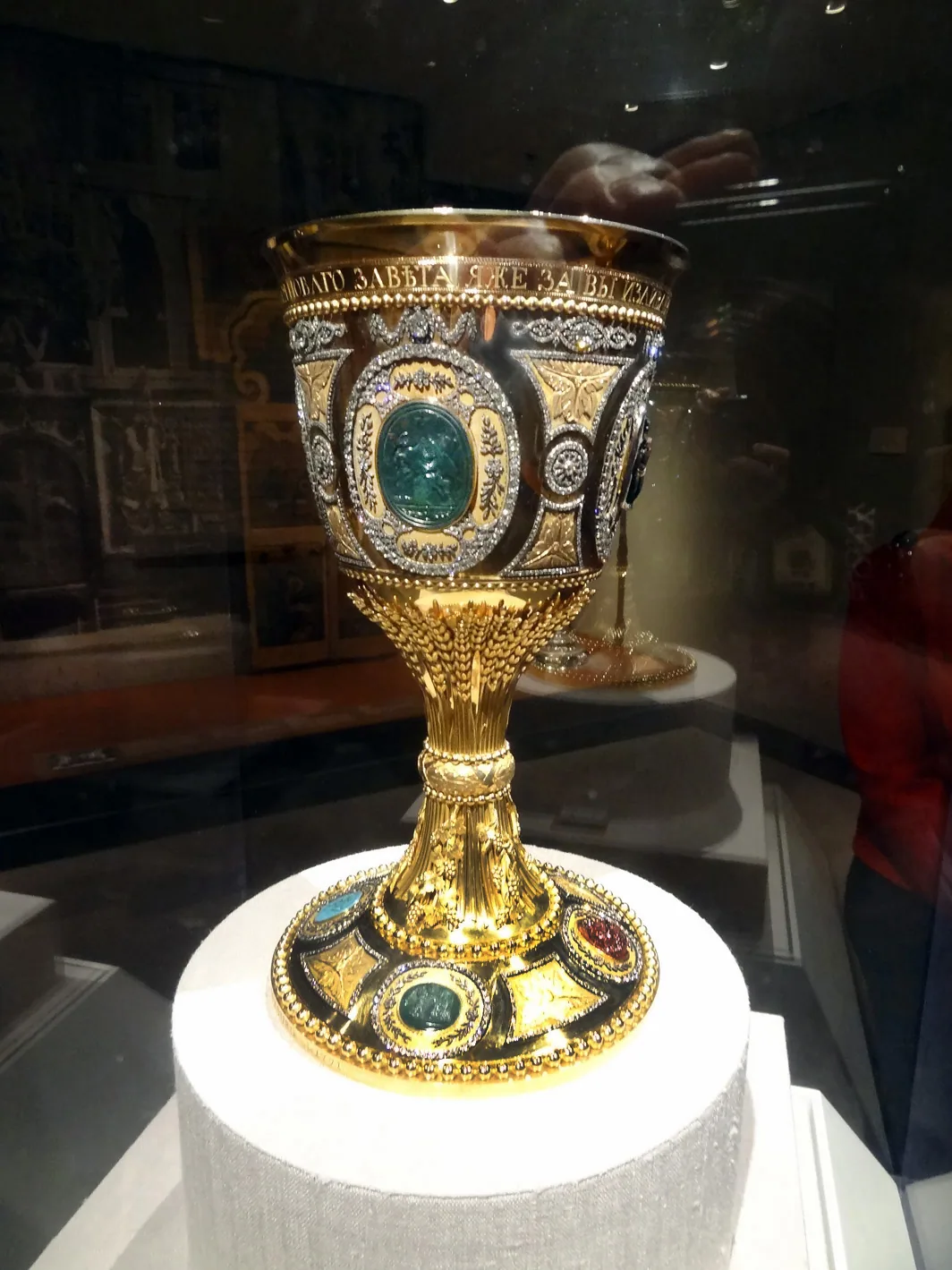Hillwood Museum, Washington – 2013 - h069.jpg