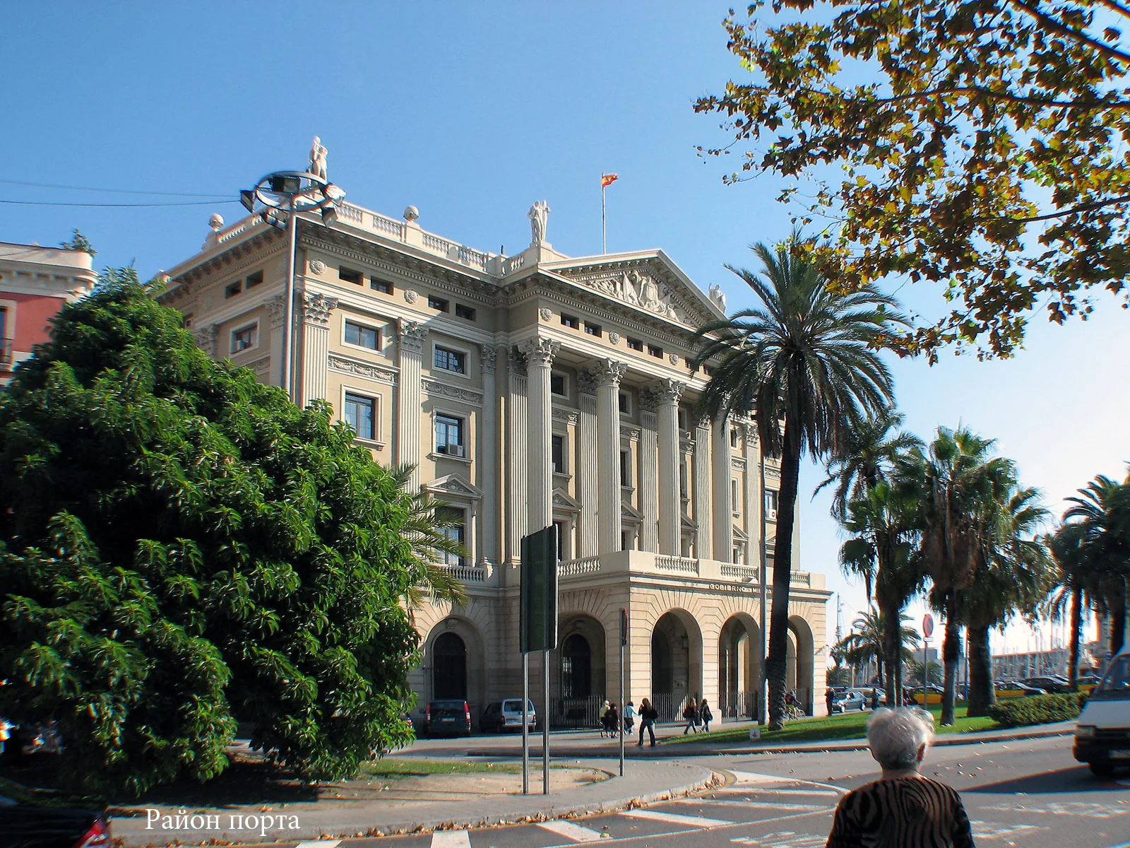 Spain – 2007 - 549.jpg