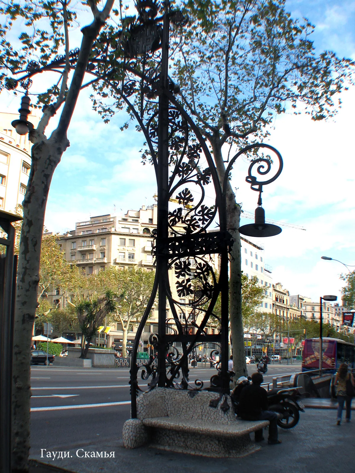 Spain – 2007 - 531.jpg