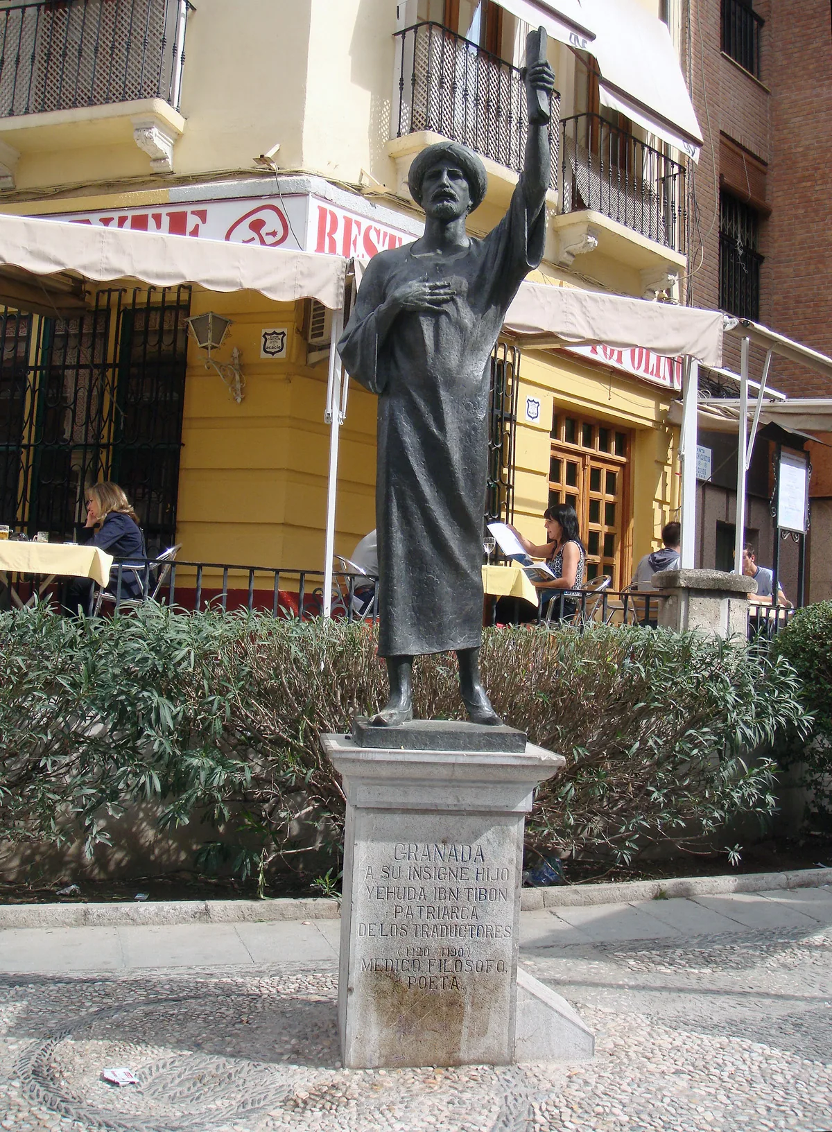 Spain – 2007 - 407.jpg