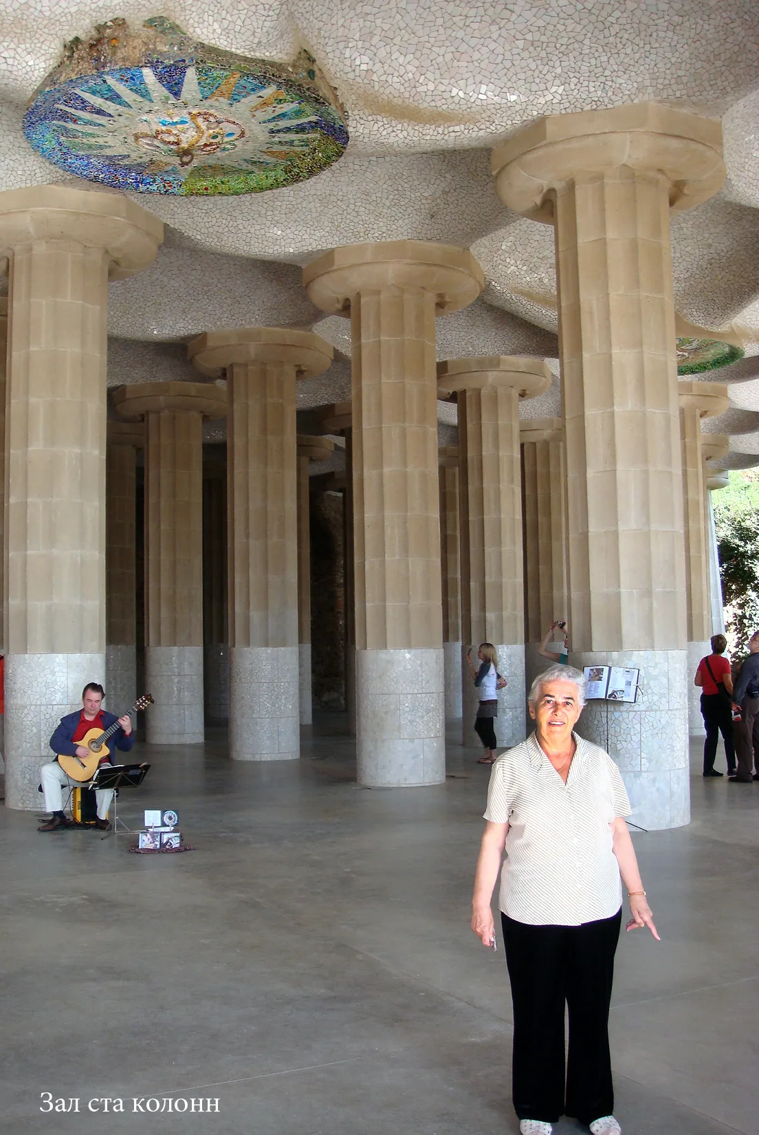 Spain – 2007 - 631.jpg