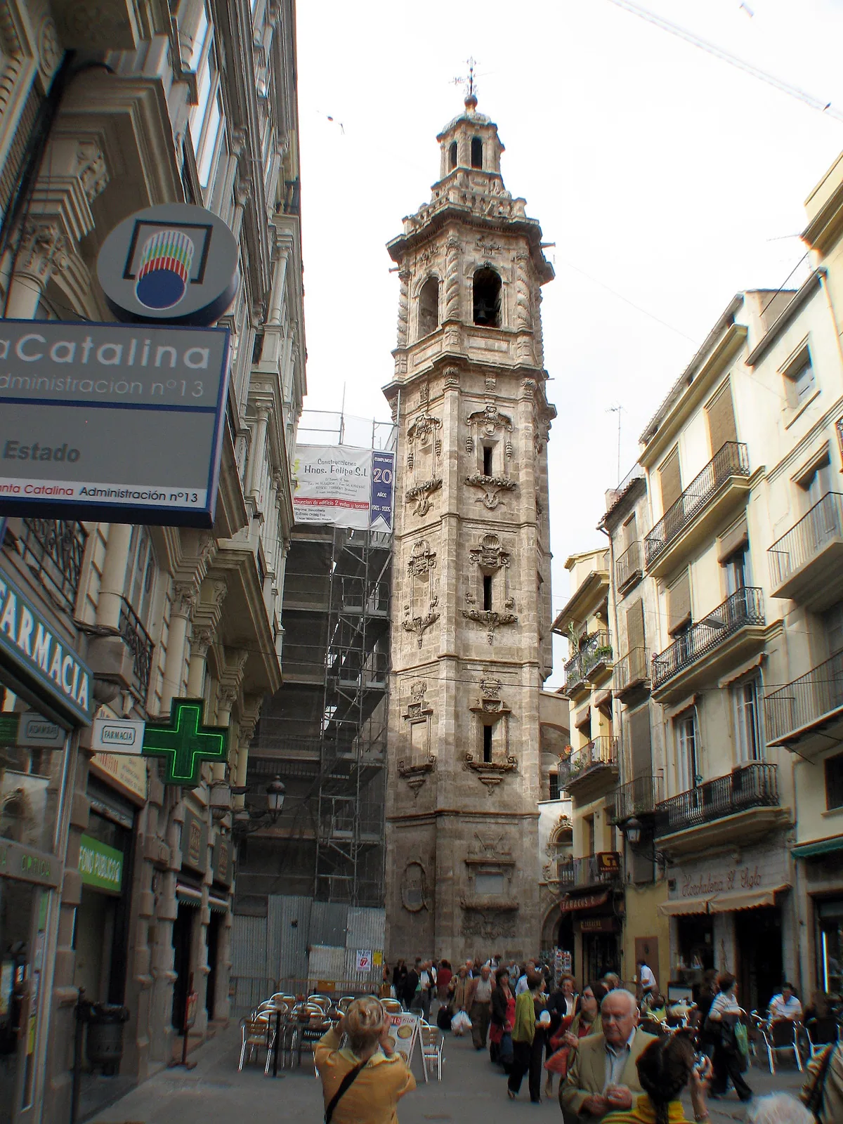 Spain – 2007 - 448.jpg