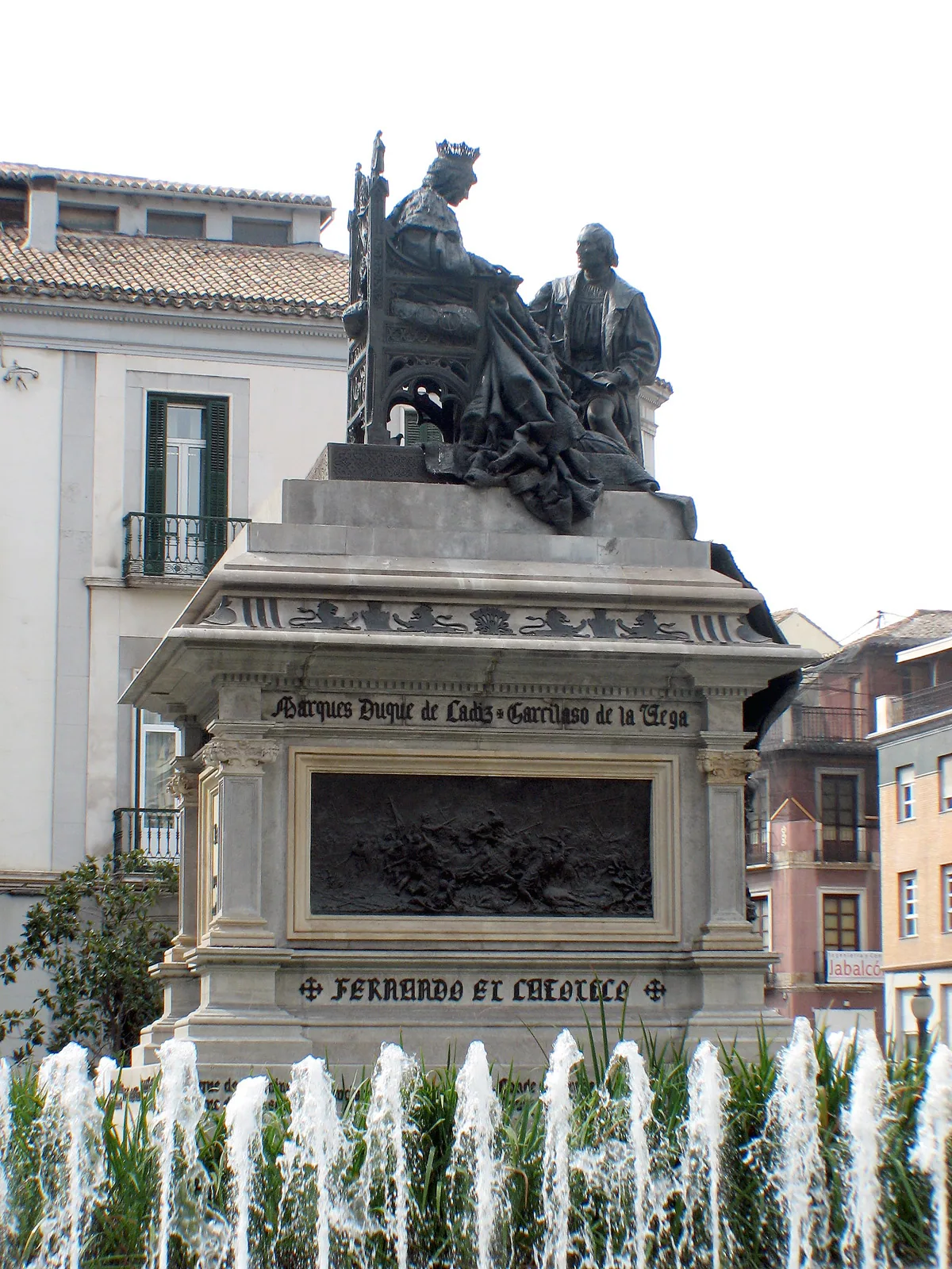 Spain – 2007 - 406.jpg