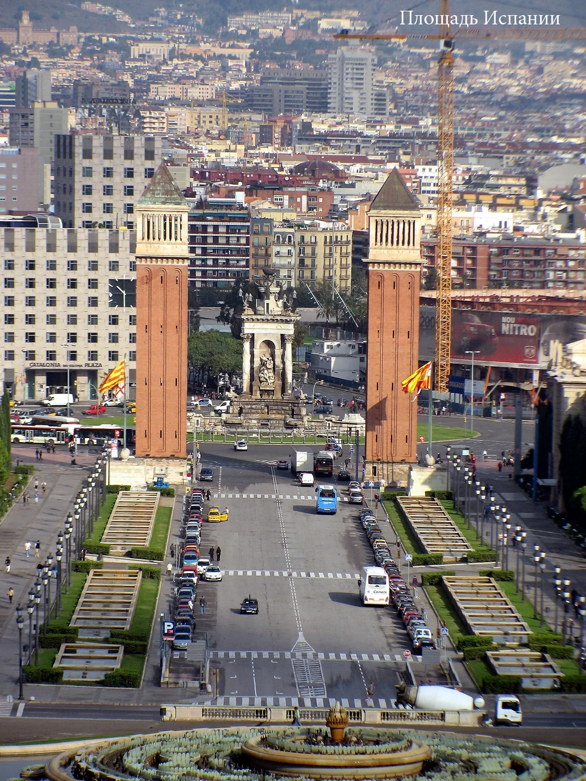 Spain – 2007 - 495.jpg