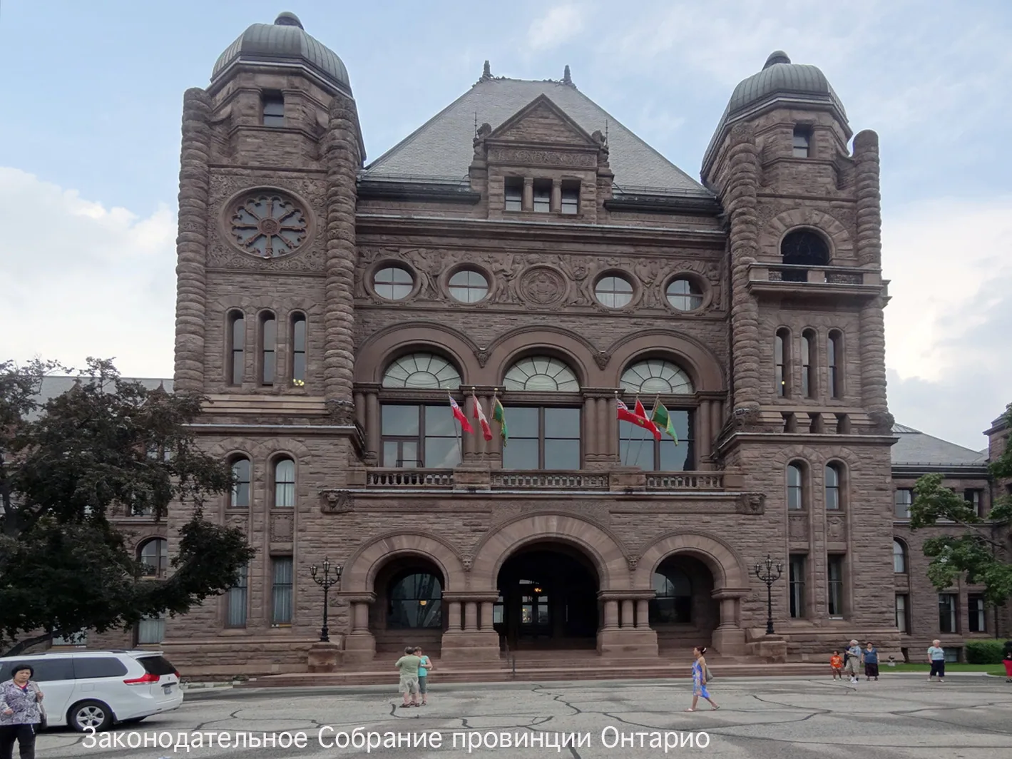 Canada – 1996-2011 - 036.jpg