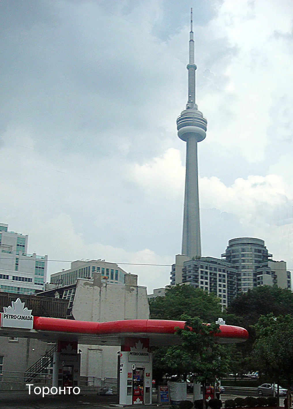 Canada – 1996-2011 - 011.jpg