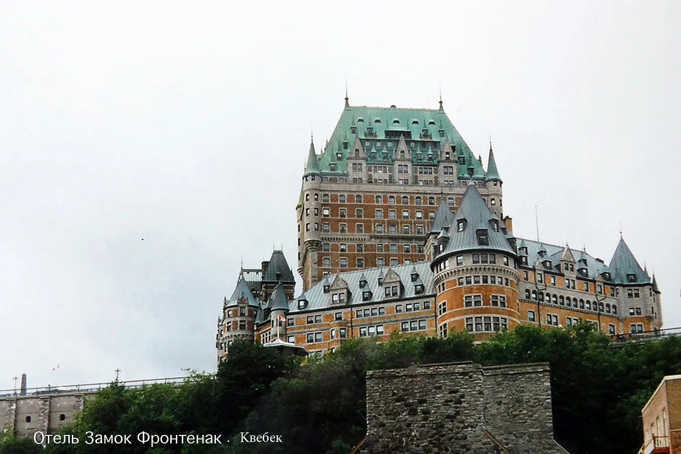 Canada – 1996-2011 - 001a.jpg