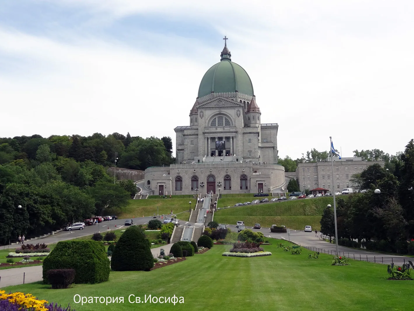 Canada – 1996-2011 - 112.jpg