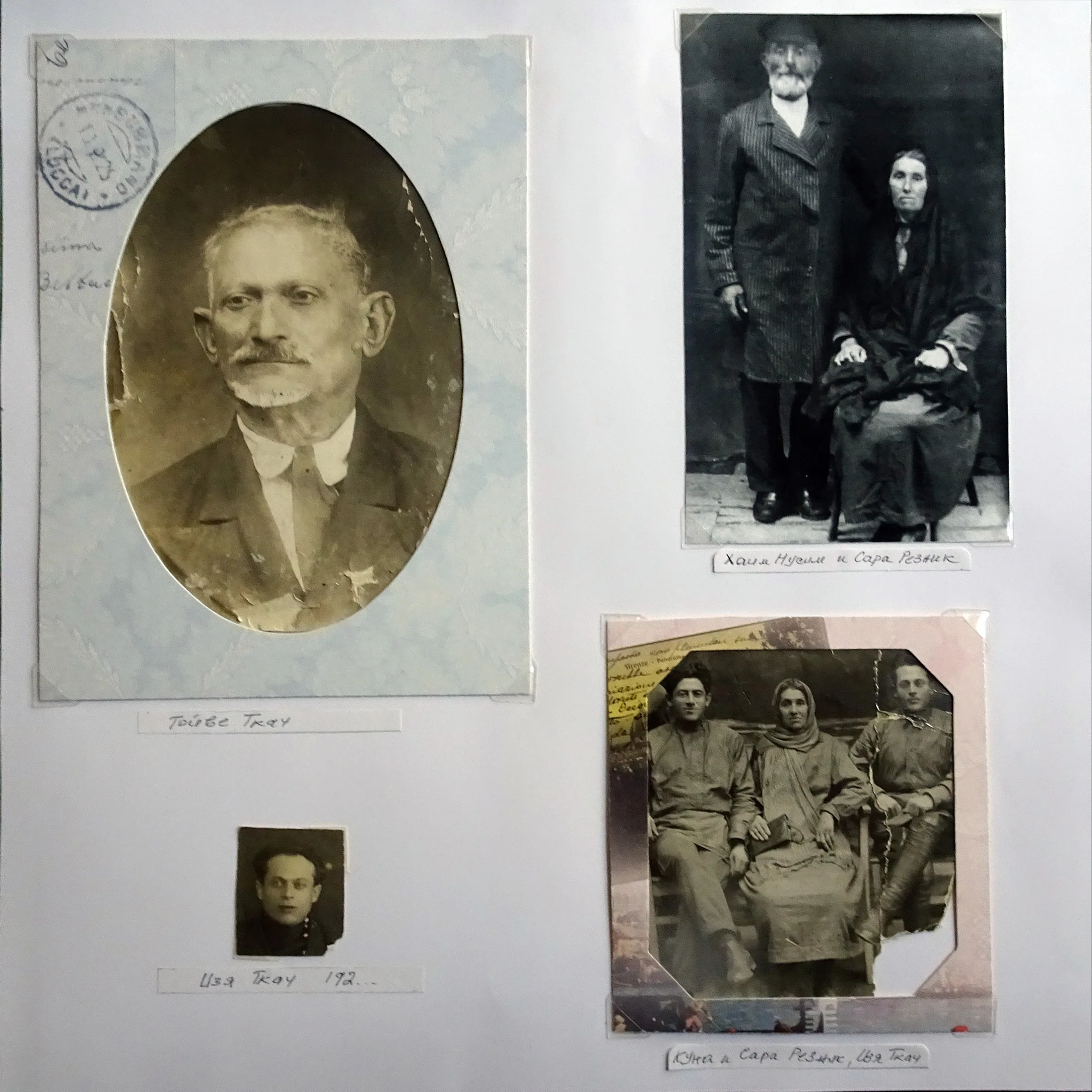 Rema Family - DSC04130.JPG